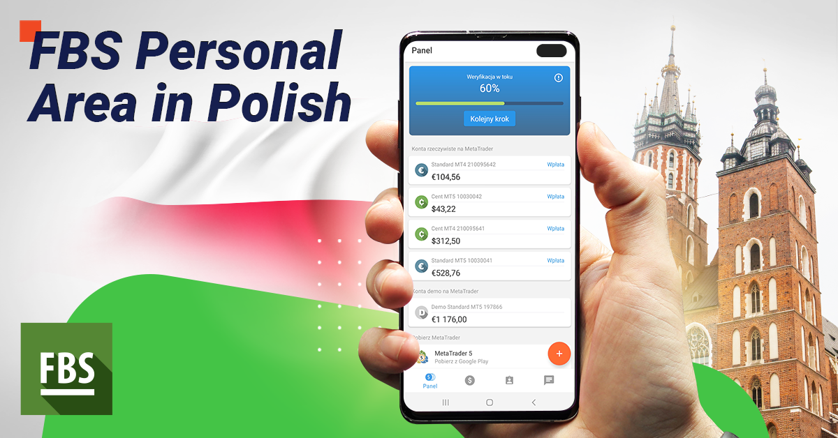  FBS Broker Personal Trading Area is in Polish Now