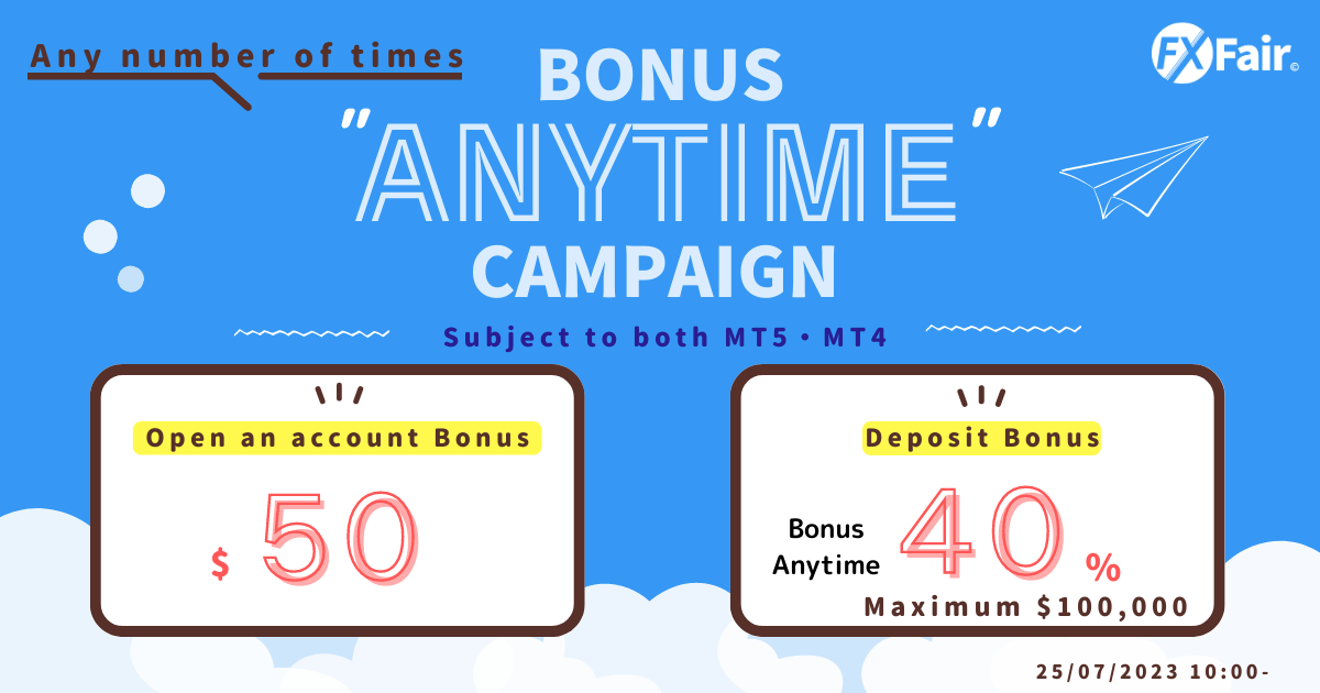 Get a $50 or 5000 Yen No Deposit Account Opening Bonus at FX Fair!